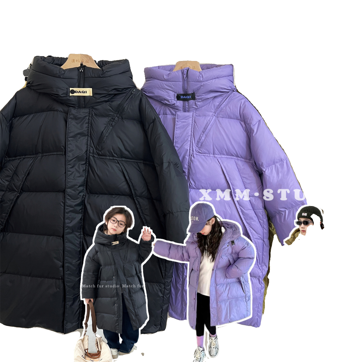 Plel jacket jacket children medium long model