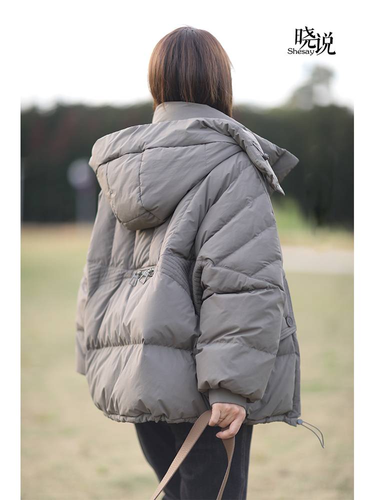 Simple and leisure thickened and warm -up collar neck down jacket