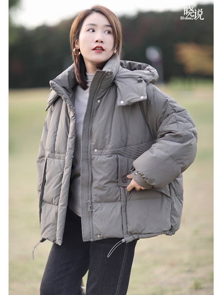 Simple and leisure thickened and warm -up collar neck down jacket