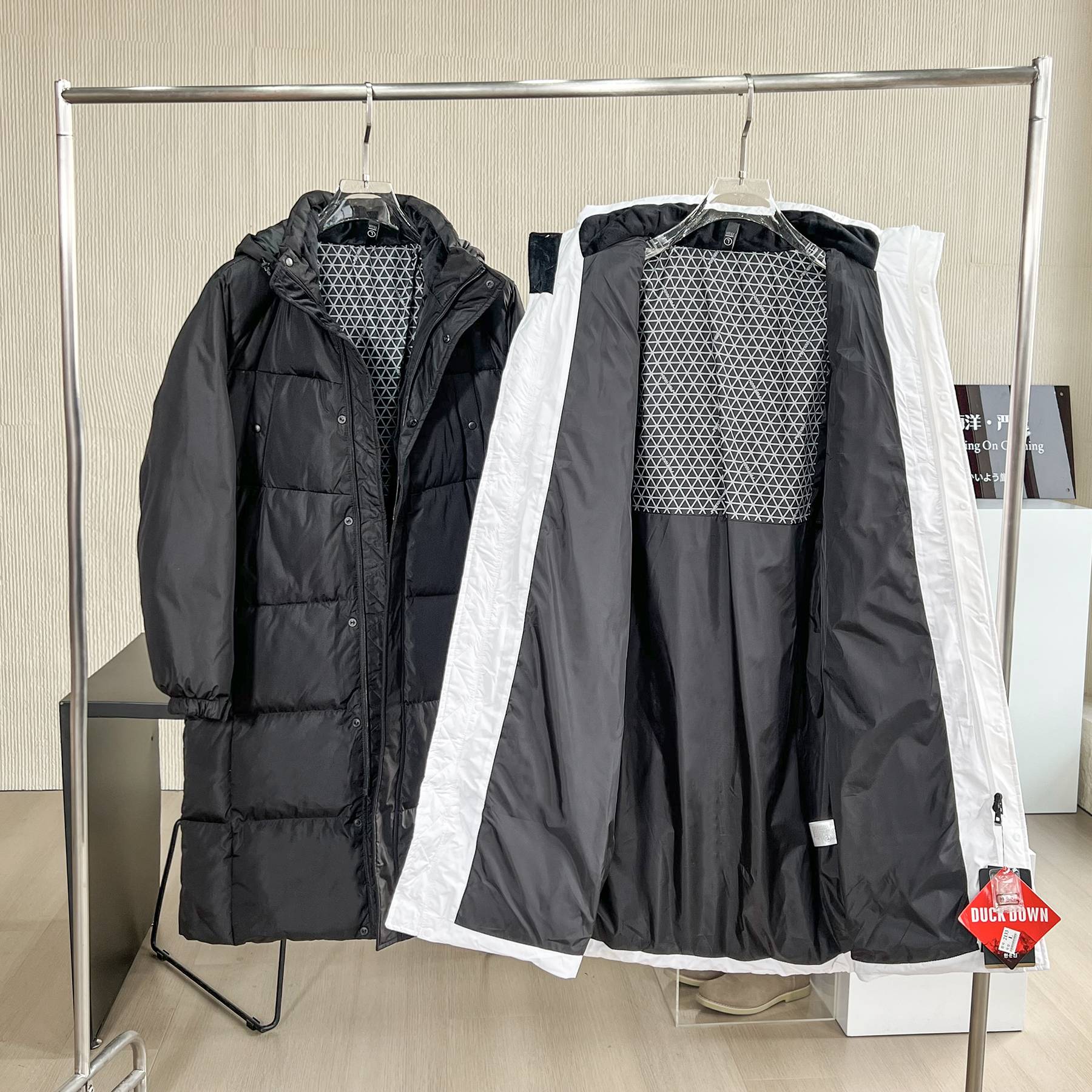 Autonomous casual hooded over -the -knee long model