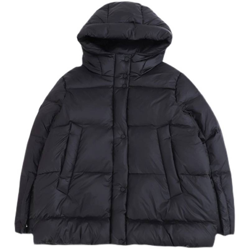 Original single -cutting women's loose casual fashion down jacket