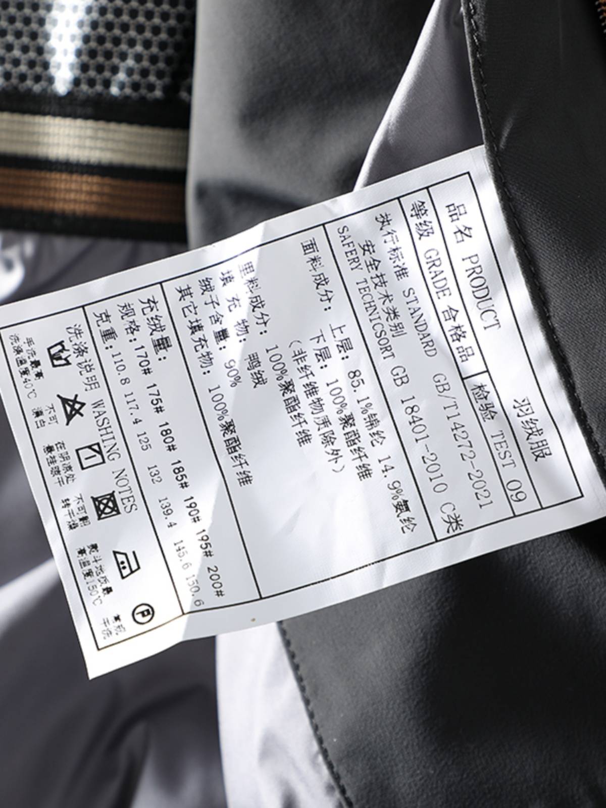 Wind -proof waterproof caps can remove duck down jacket jacket