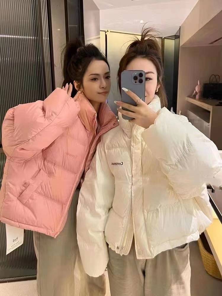 Light luxury short down jacket