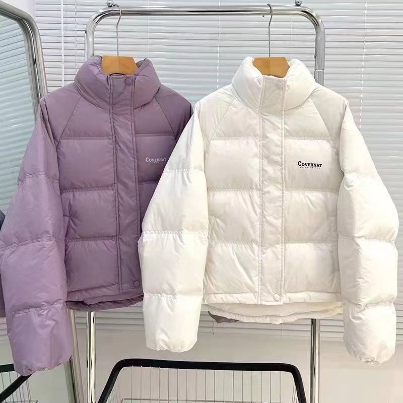 Light luxury short down jacket