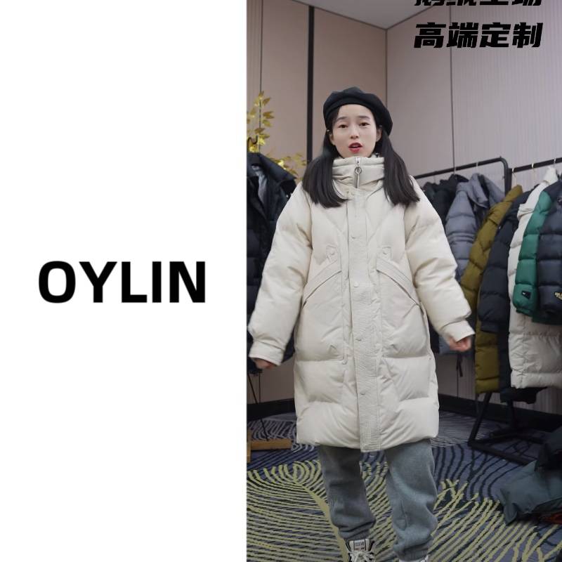 DPLOY down jacket light luxury shop a snow order cabinet single medium long down jacket