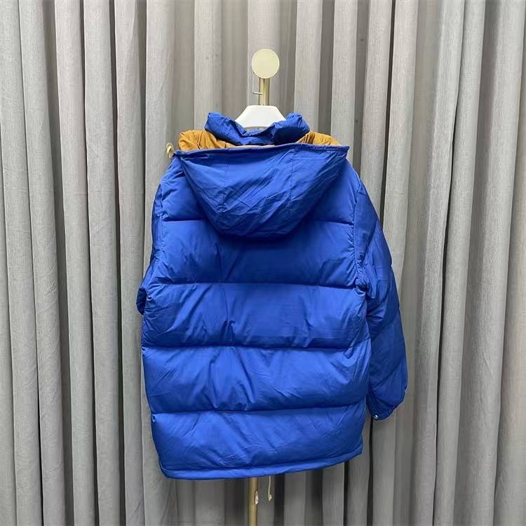 Beckham hooded thick down jacket