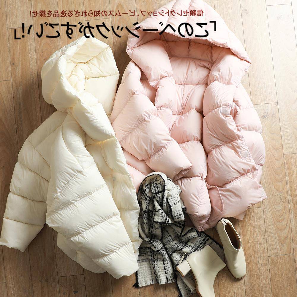 Brand discount mall women's warm white goose velvet thickened short bread hooded down jacket women autumn and winter