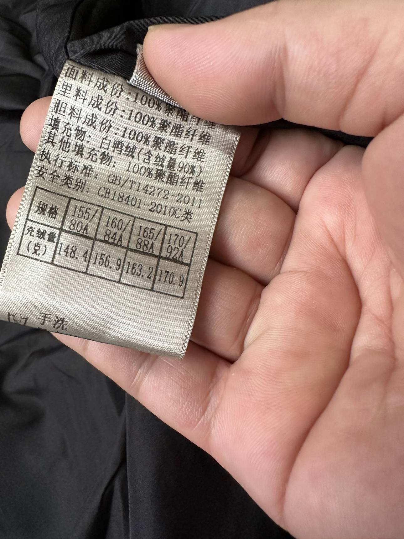 The factory has good reputation, as thick as a quilt, as light as a fur, 90%white duck velvet long -sleeved down jacket outer women