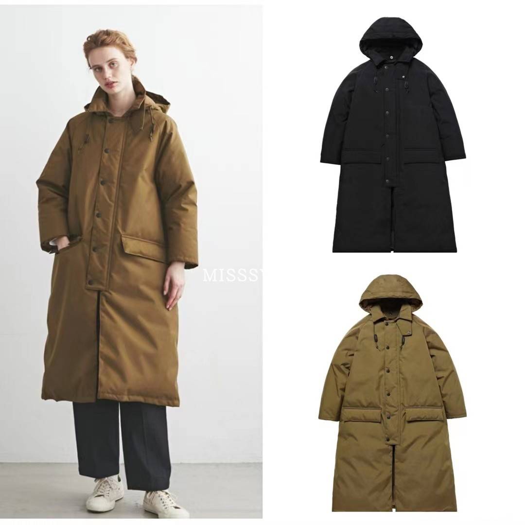 Japanese long down jacket jacket neutral