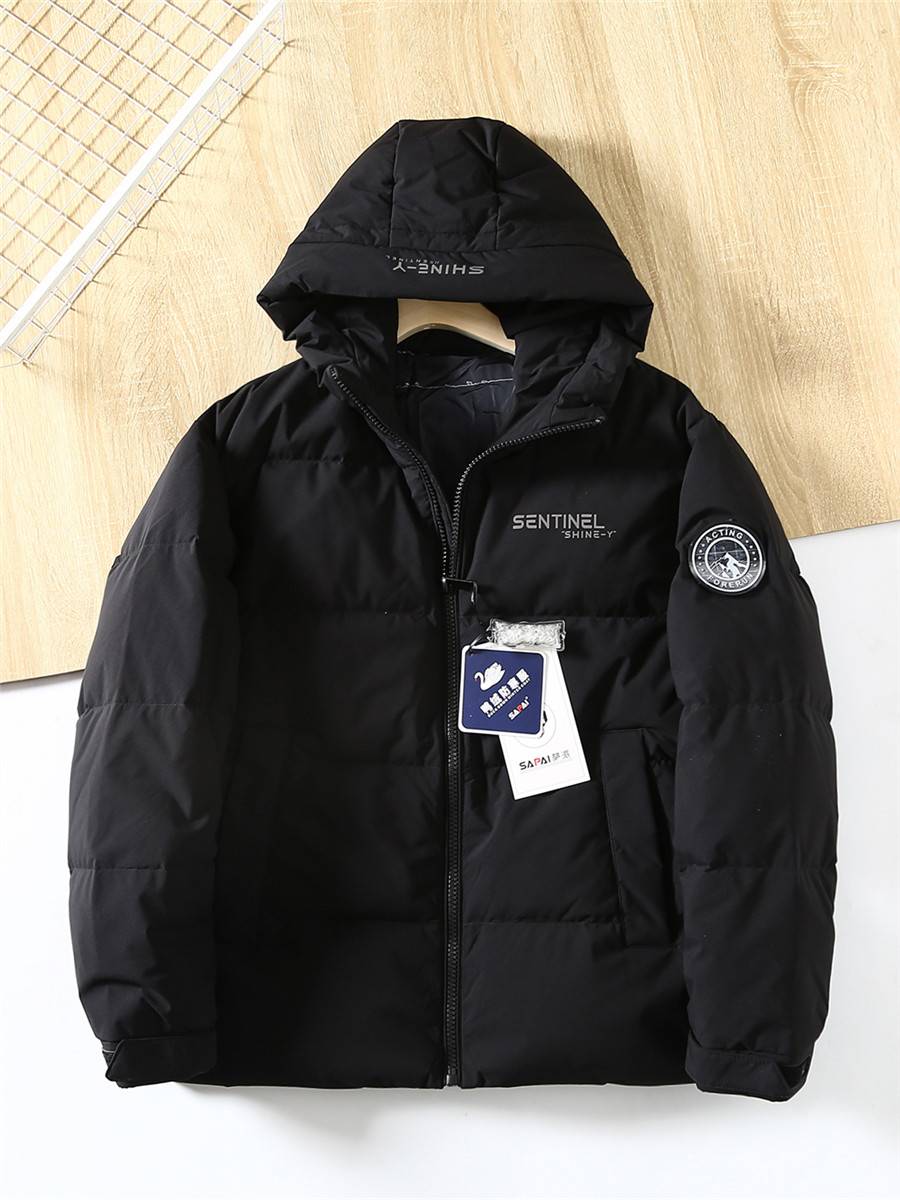 90 white duck down thick fluffy hooded windproof down jacket
