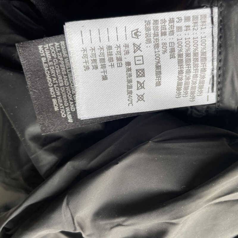 Light and light cotton clothes in autumn and winter youth business men