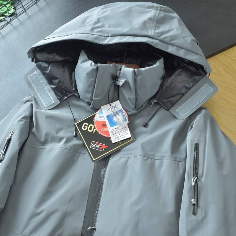 A piece of winter!Thousand yuan high fluffy 90 goose down!Cut out outdoor jacket men's windproof waterproof down jacket