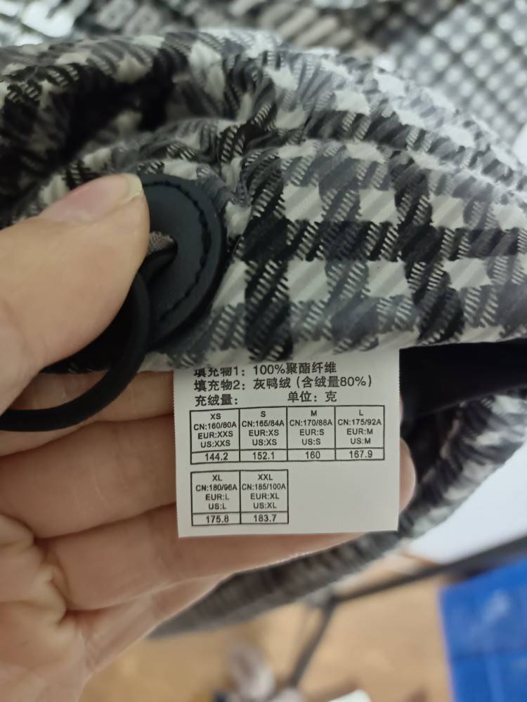 Senjia brand Qianbird grid down jacket Men's patterned down jacket is very foreign and versatile casual down jacket 1241