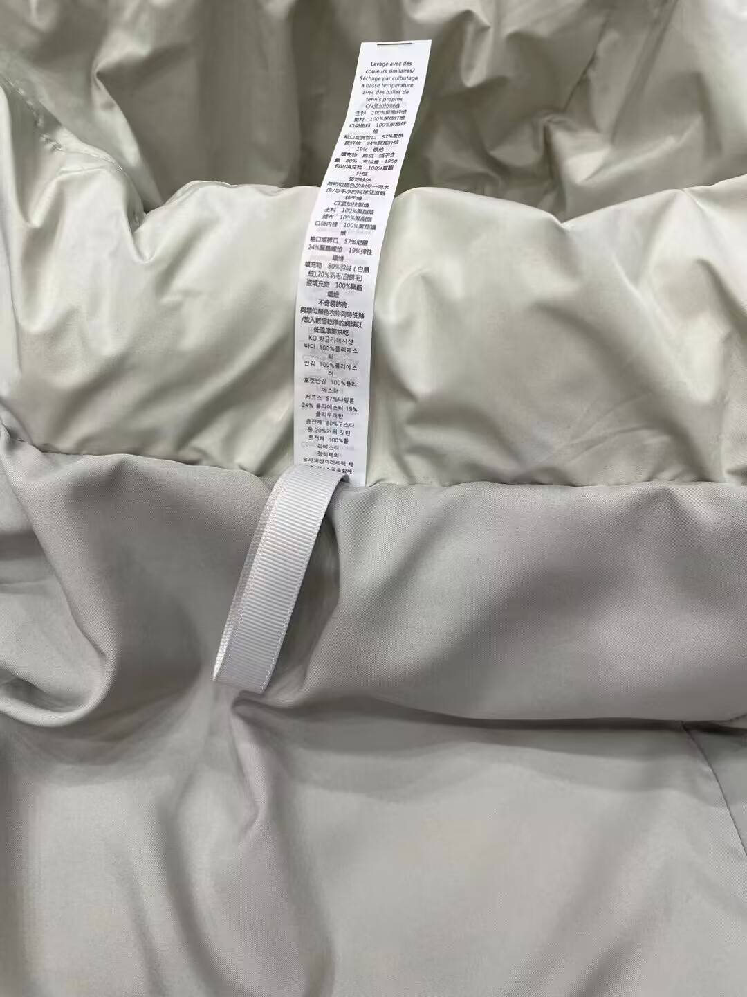 New winter warm bread down jacket