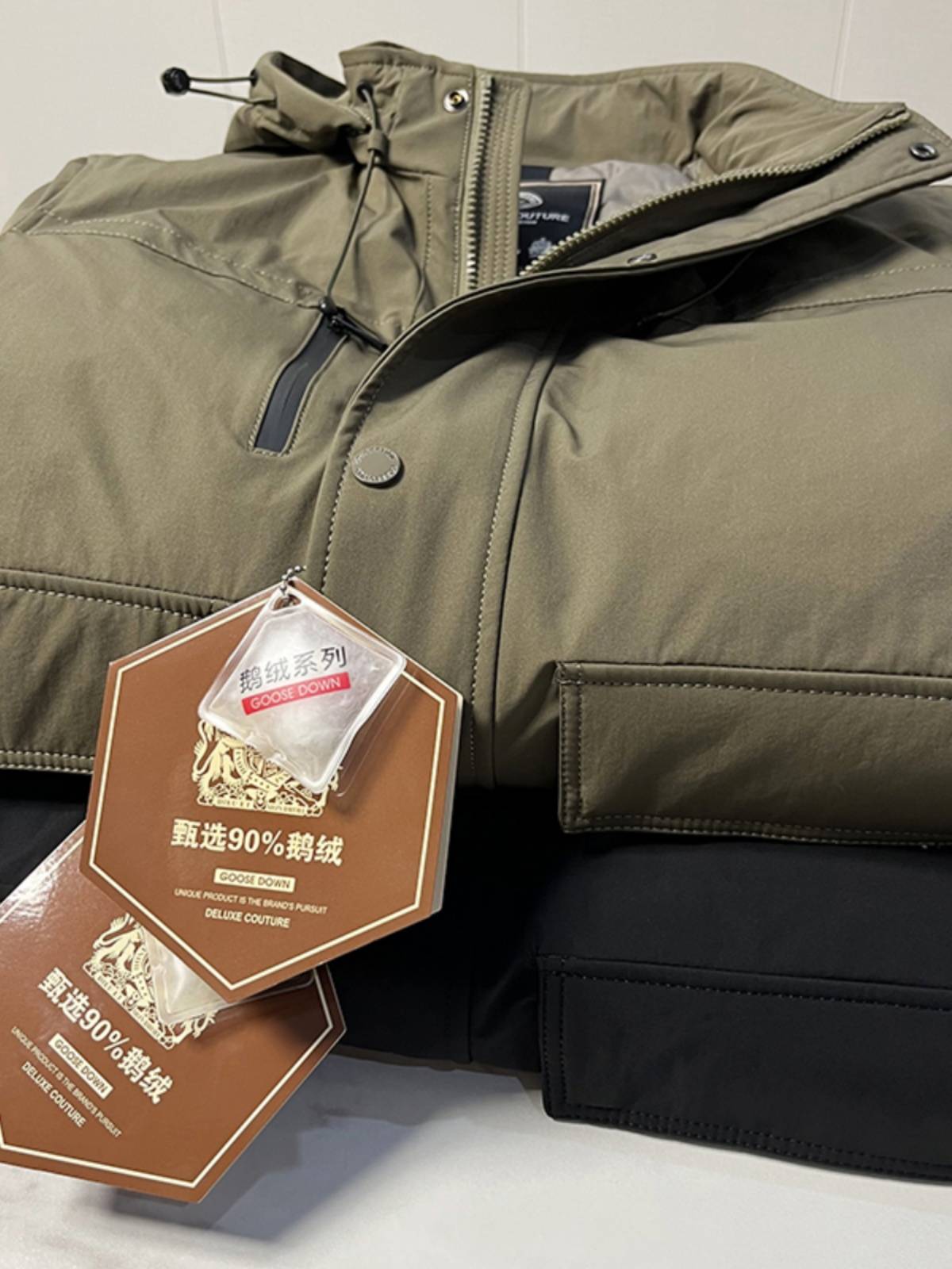 Winter men's tall fluffy down jacket warm outer jacket tide