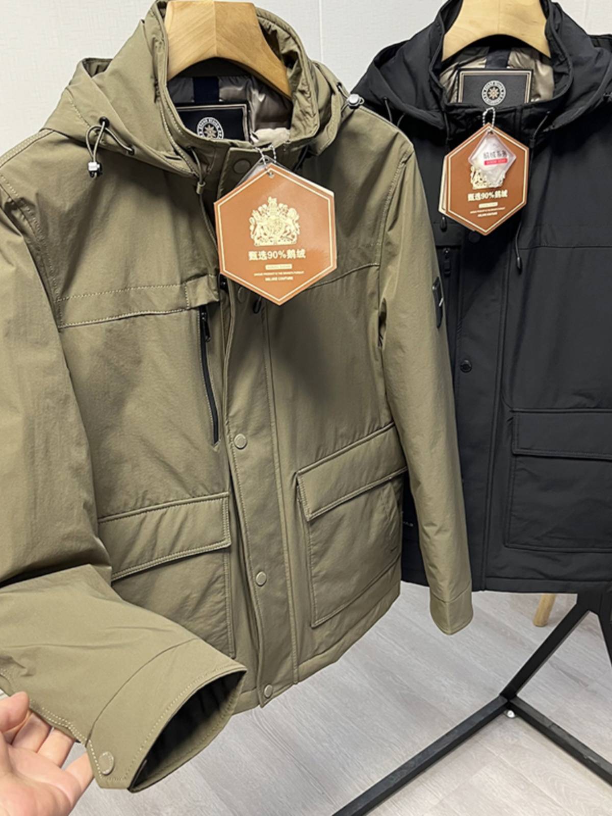 Winter men's tall fluffy down jacket warm outer jacket tide