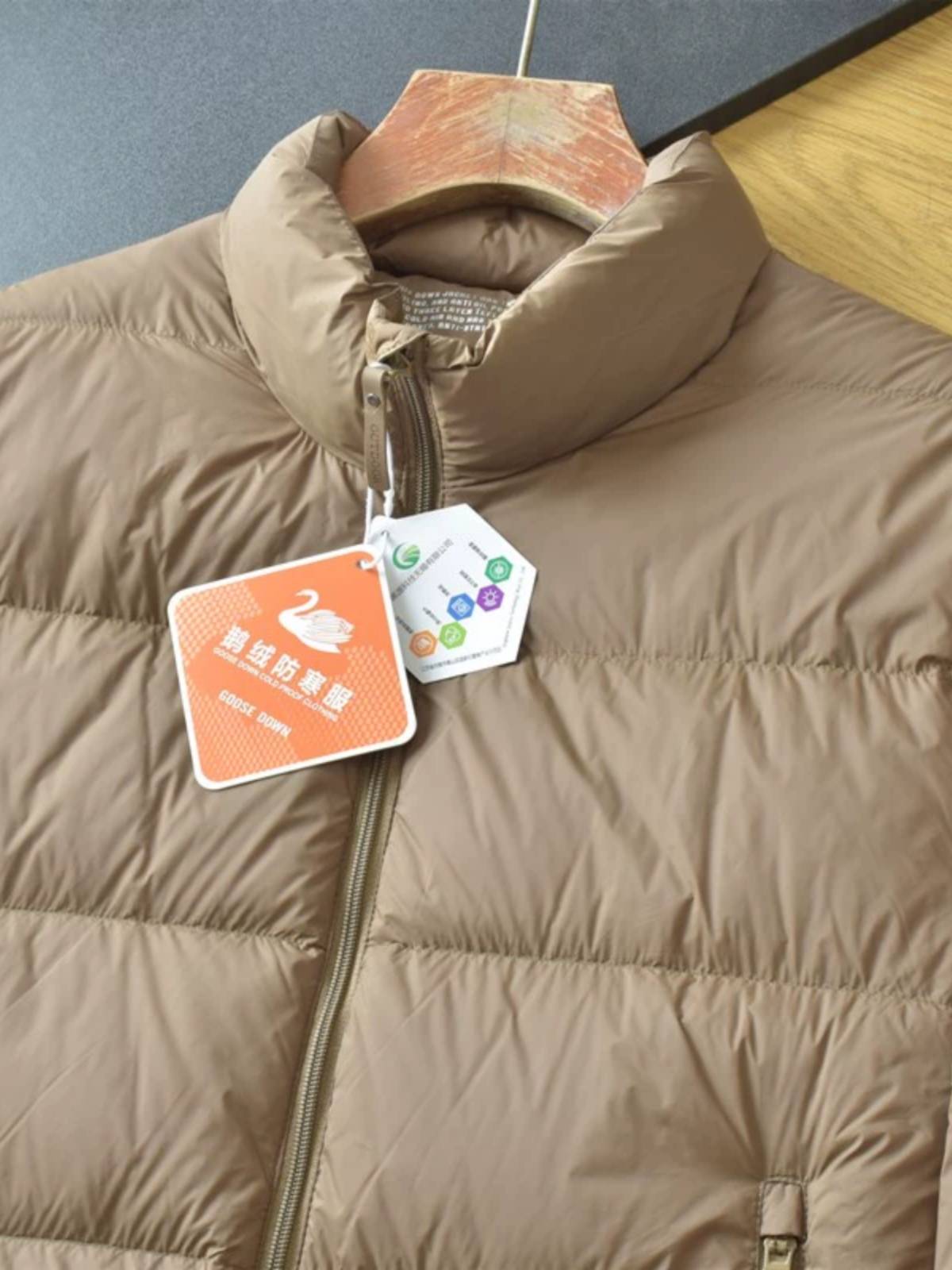 90 goose pill graphene down jacket standing collar thickened jacket