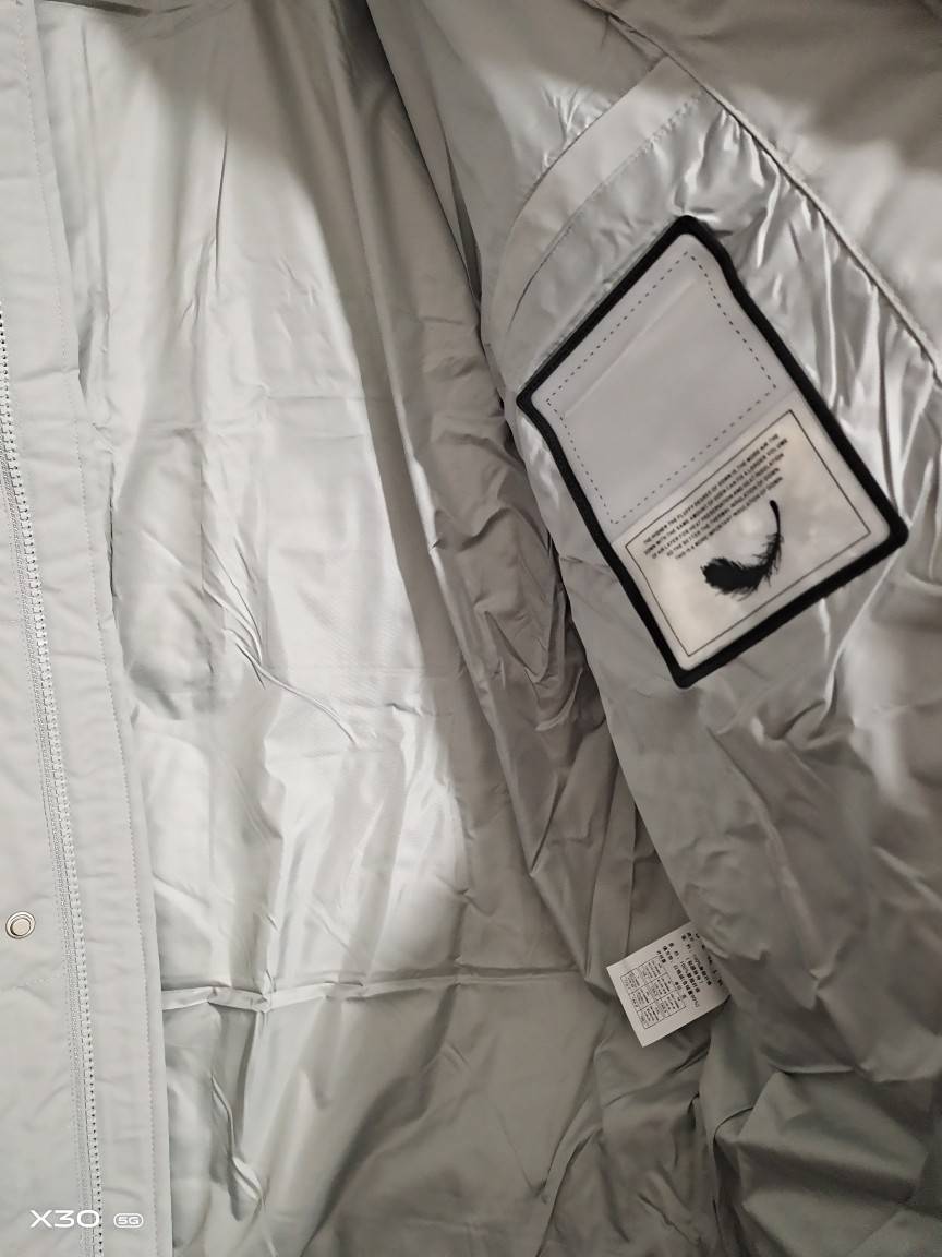 Mori family, men's kung fu co -branded loose down jacket