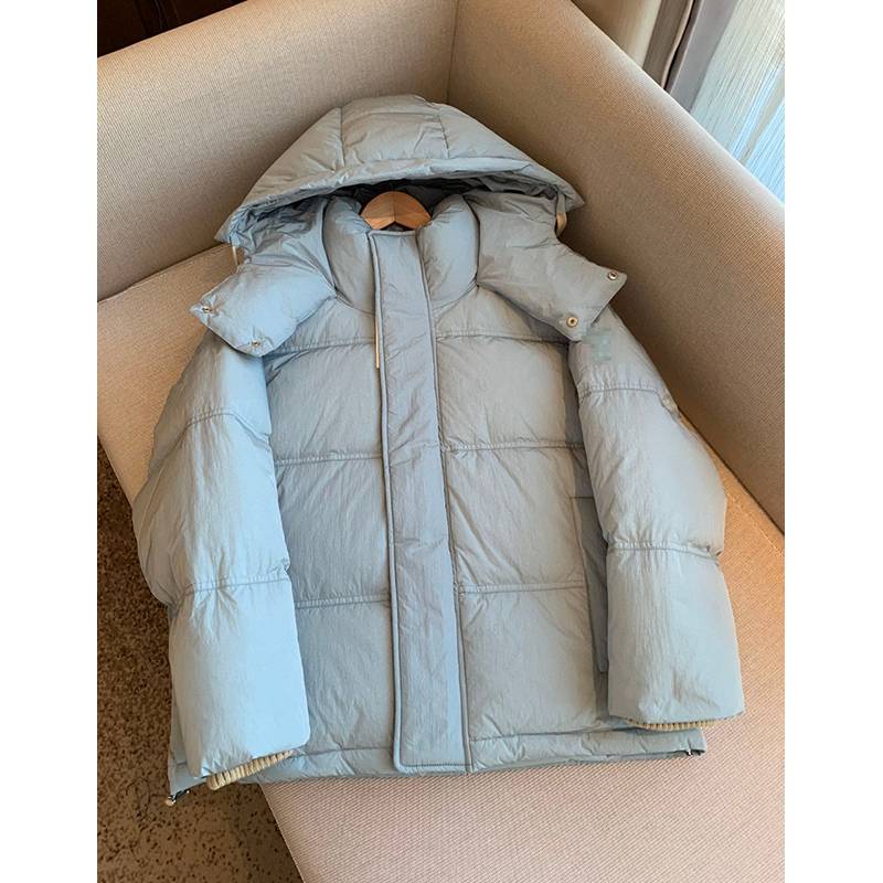 New solid color love connecting pumping rope men's same down jacket couple bun jacket jacket
