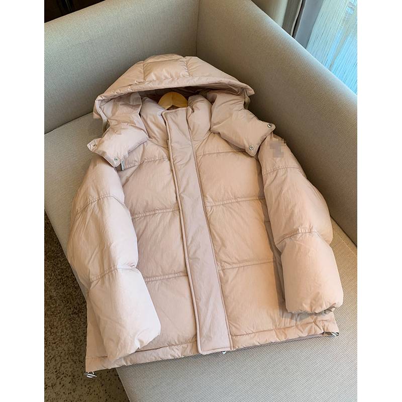 New solid color love connecting pumping rope men's same down jacket couple bun jacket jacket