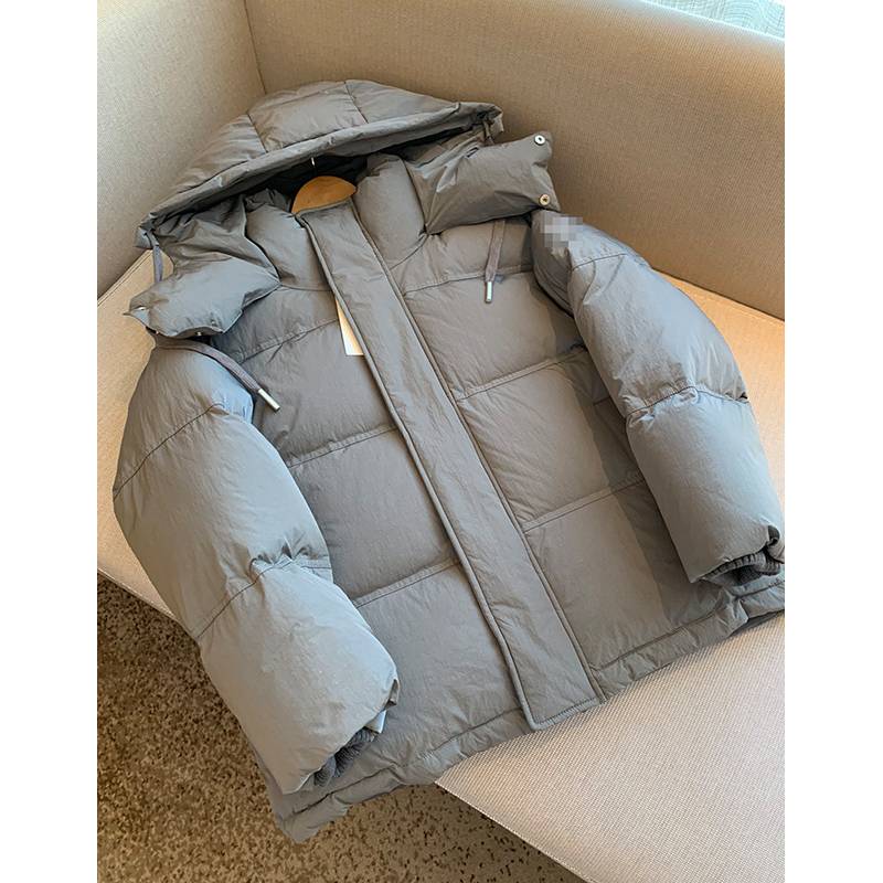 New solid color love connecting pumping rope men's same down jacket couple bun jacket jacket