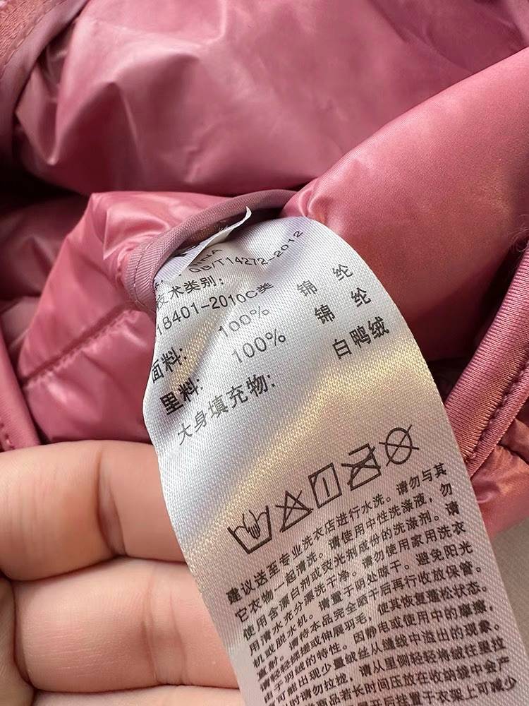 End end of benefits!90 white duck down!Classic Simple Pure Color Pure Hooding Light Light Plush Female Autumn and Winter