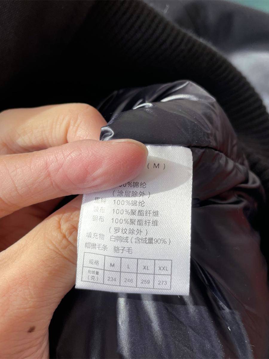 Short down jacket men's and women's same hooded aircraft jacket
