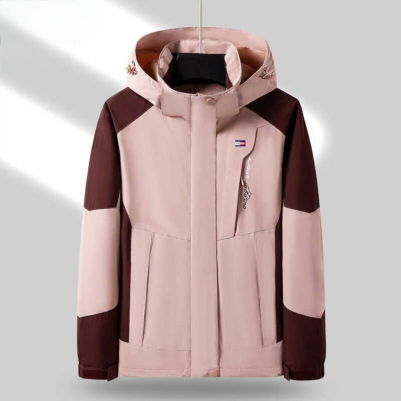 Wholesale of men's jackets high-end business casual trendy fashionable versatile for daily use autumn and winter men's jackets
