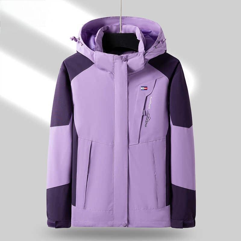 Wholesale of men's jackets high-end business casual trendy fashionable versatile for daily use autumn and winter men's jackets