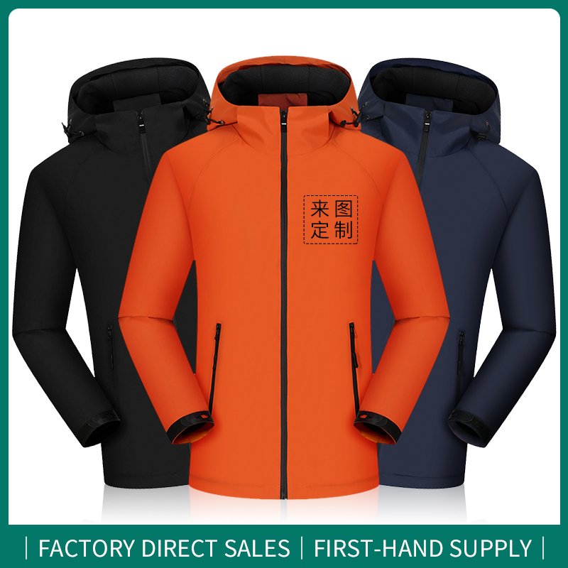 Wonderful quality windproof men's winter jackets sport climbing outdoor warmth jackets with fleece