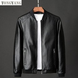 2 XL