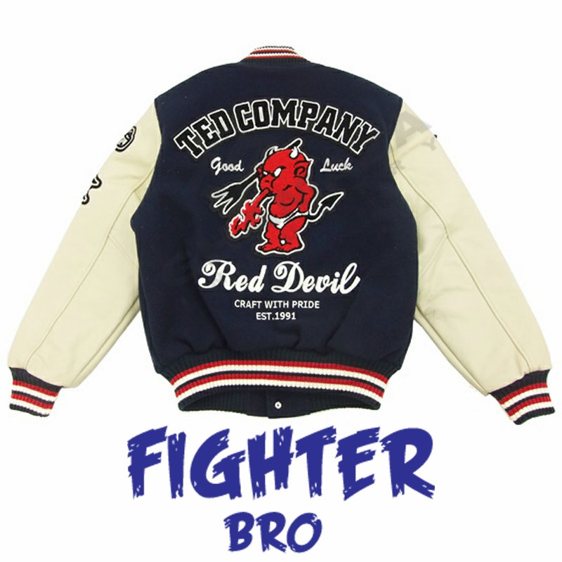 Best Quality Men's Slim Fit College Varsity Jacket Custom Softshell Outdoor with Hooded Collar Pocket Decoration ODM Supply