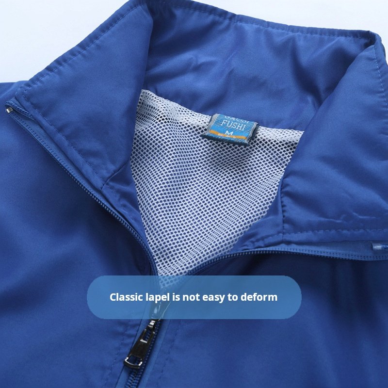 Oem Custom Design Spring Autumn Youth Casual Stand Collar Business Men'S Bomber Jacket