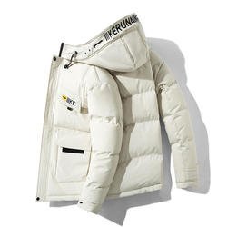 2 XL