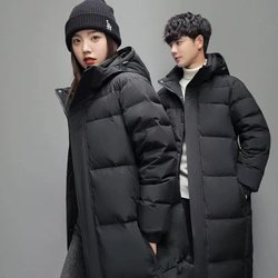2 XL