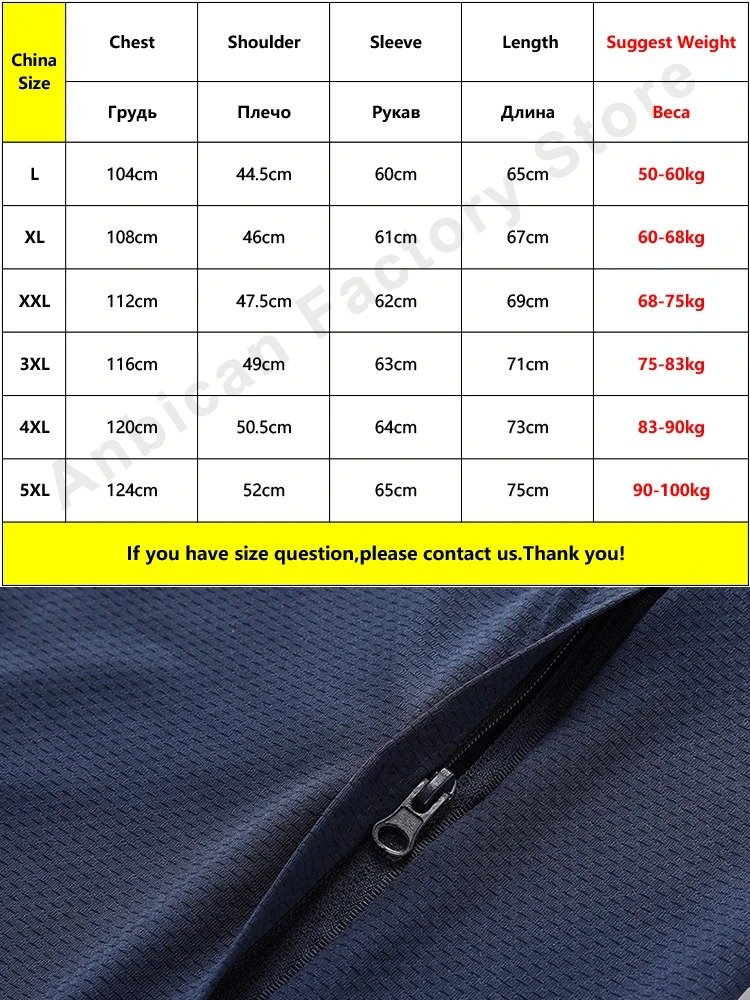 Waterproof Summer Autumn Lightweight Custom Men's Casual Jacket Windbreaker Jacket Summer UPF 50+ UV Sun Protection Skin coat
