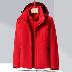 Red(Men)