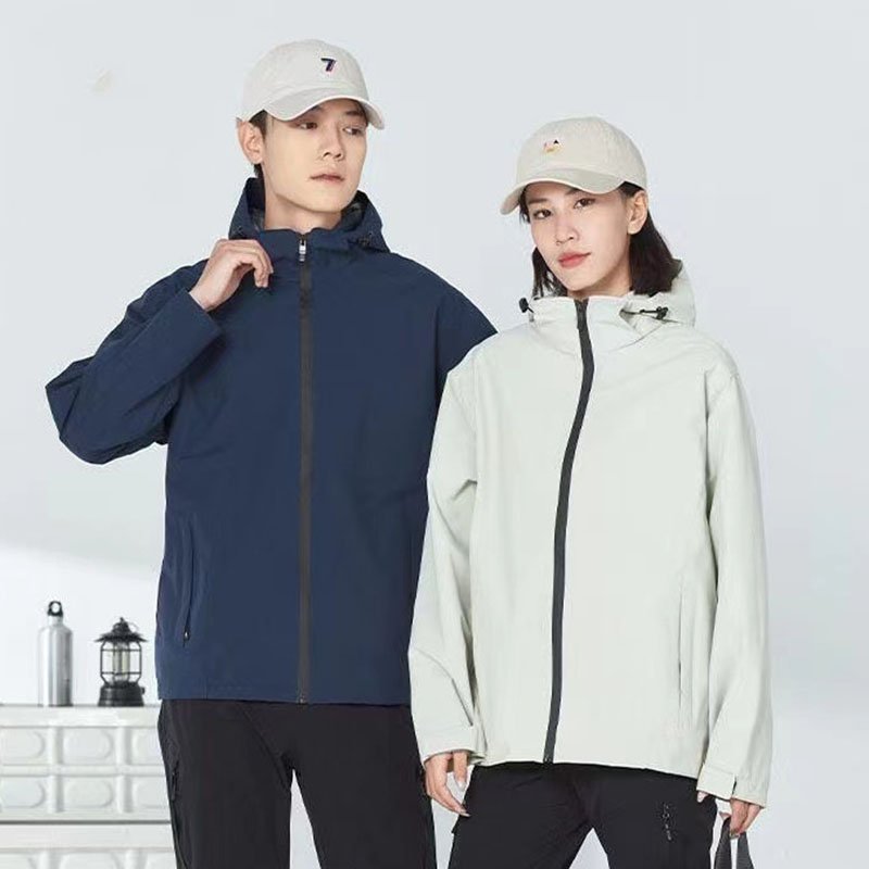 Men's Lightweight Waterproof Rain Jacket Hooded Shell Outdoor Raincoat Hiking Windbreaker Jacket