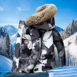 Canada style Custom men's goose down jacket Outdoor winter 1:1 quality jacket
