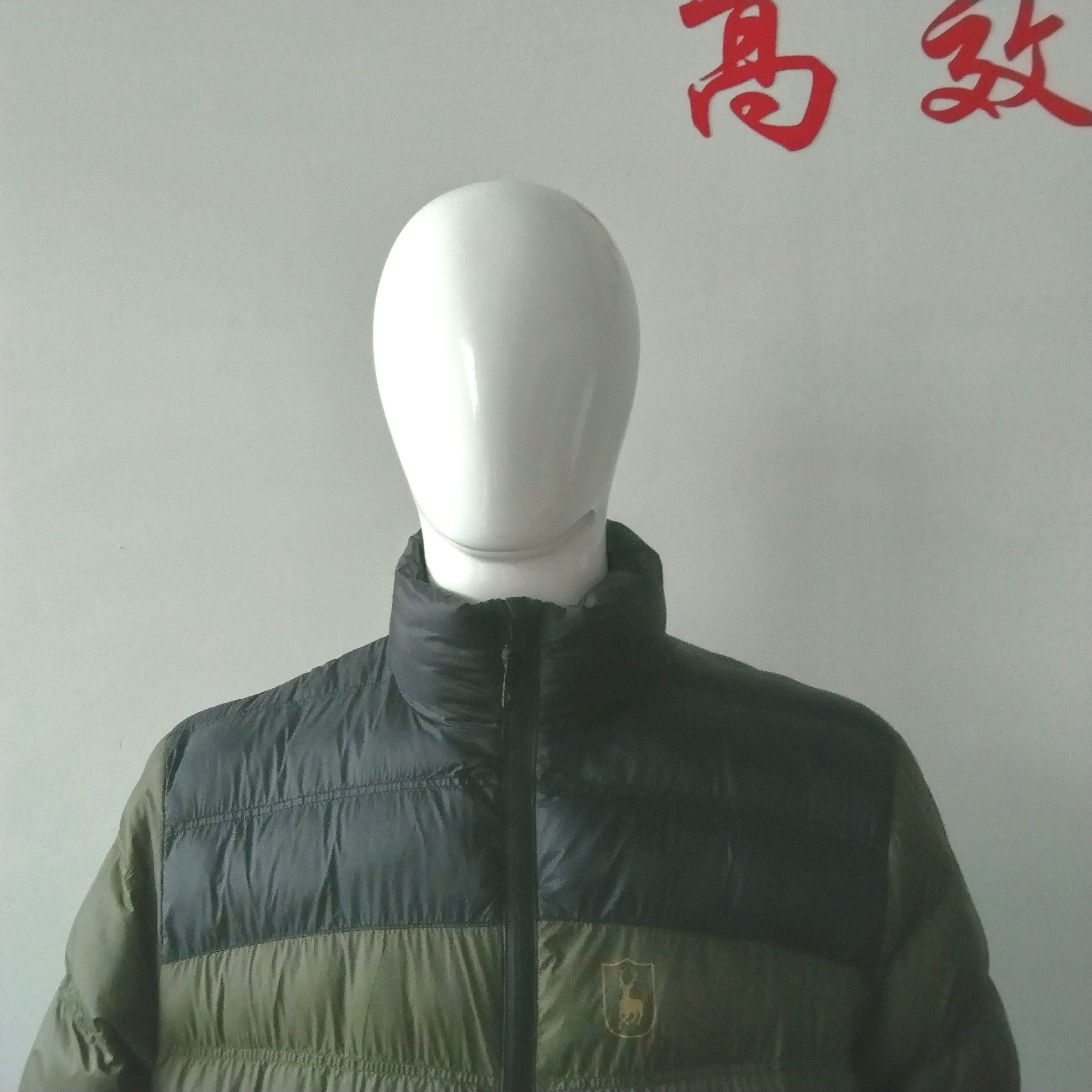 Men's Packable Ultra Light Weight Short Down Jacket