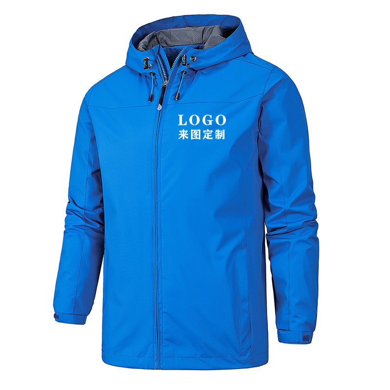 Logo printed cross-border spring and autumn jacket for men and outdoor lovers Mountaineering men's jackets