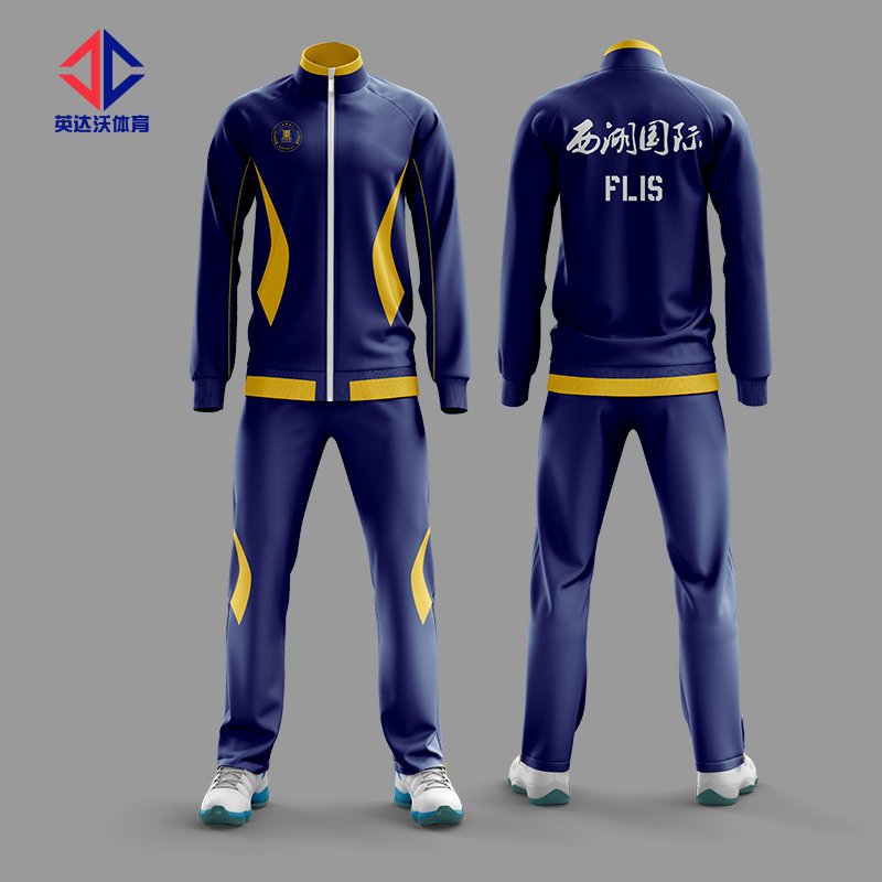 High Quality Jacket Latest Design Polyester Jacket for Teamwear