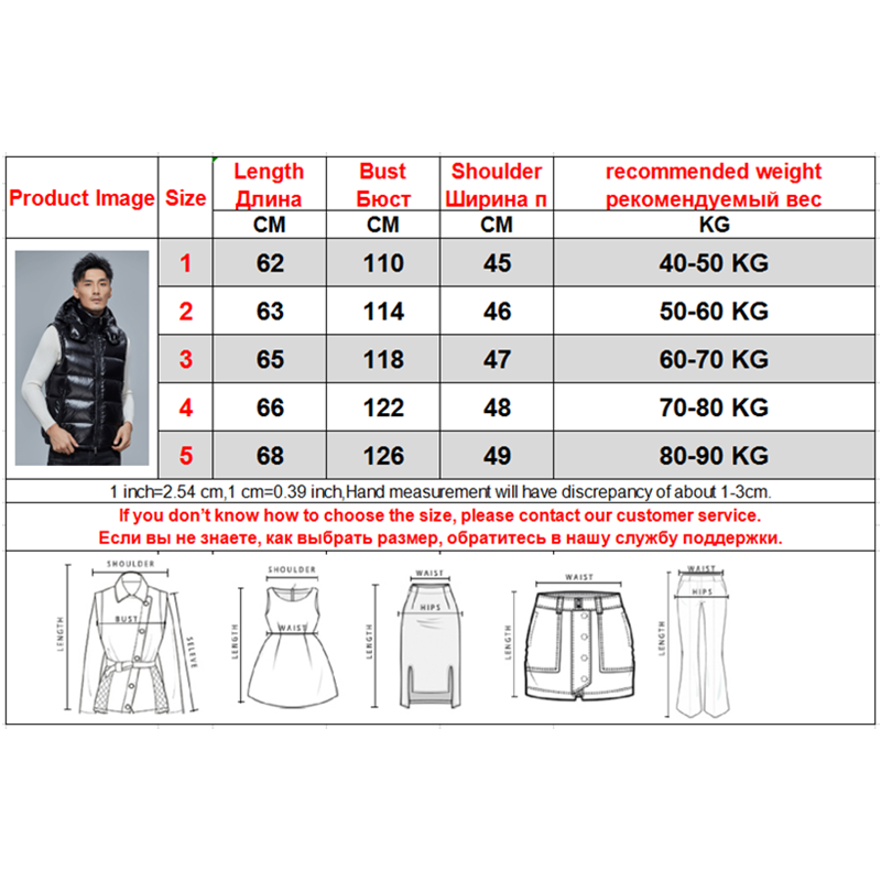 Luxury Brand Vest Winter Down Vest Ultralight Sleeveless Jacket Fashion Couple Style Large Size Hooded Vest Male