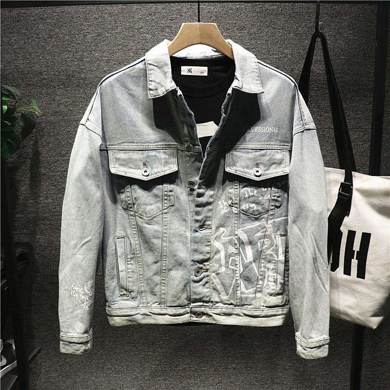 Wholesale custom your own logo cotton twill zippers all over the sublimation vintage oversized denim jacket for men