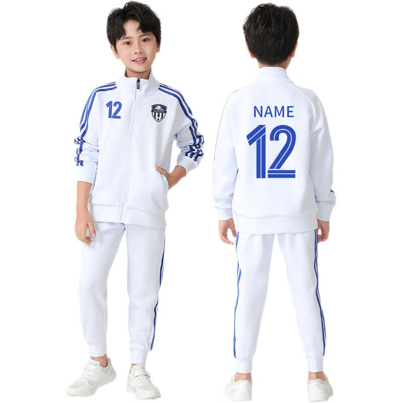 Children's football training suit men's autumn winter team wear group customized soccer jersey long sleeve game warm-up uniform