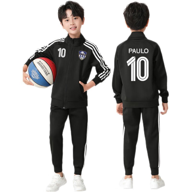 Children's football training suit men's autumn winter team wear group customized soccer jersey long sleeve game warm-up uniform