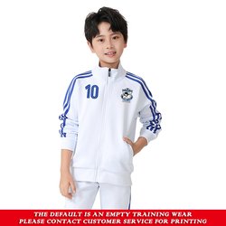 2001_Jacket_White