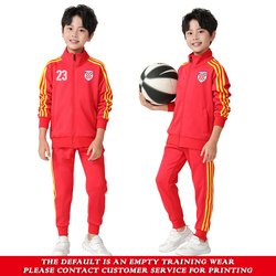 2001+2002_Suit_Red