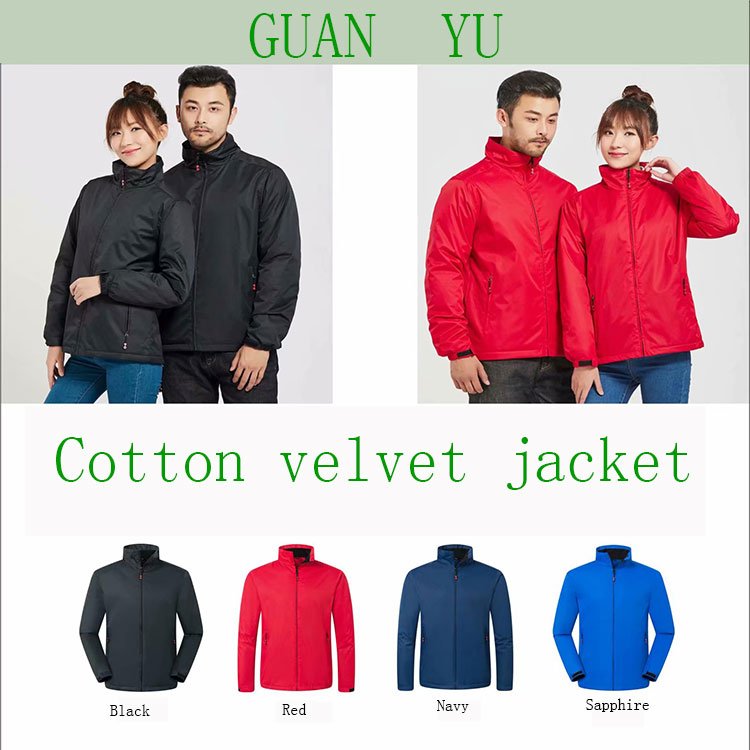 Customize the latest design of sports soft shell jacket men's outdoor camping insulation waterproof jacket
