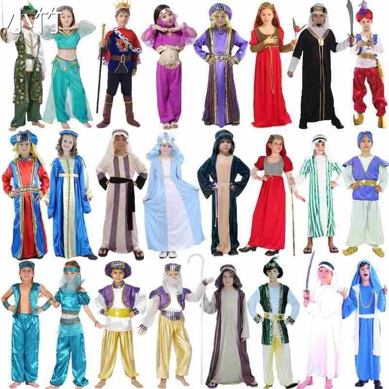 Halloween costume boys girls Arabic Princess Jasmine dress